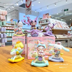 三丽鸥创优品三丽鸥盲盒童心库洛米木马系列手办可爱桌面摆件礼物