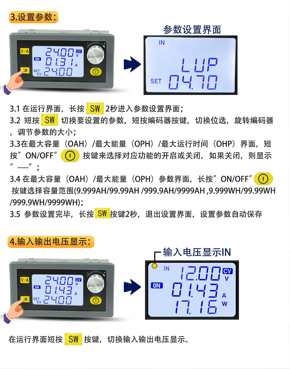 Xinyi XY6020L CNC CNC может регулировать постоянное напряжение источника питания DC 20A/1200W антигипертензивный модуль