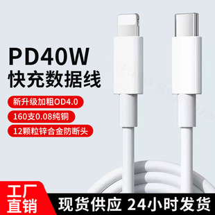 �m���O����䔵����pd30W��侀usb܇�d�֙Ctypec��늾�ԭ�S���l