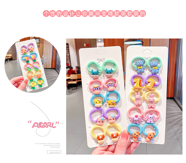 Cartoon Candy Color Children's Hair Rope display picture 4