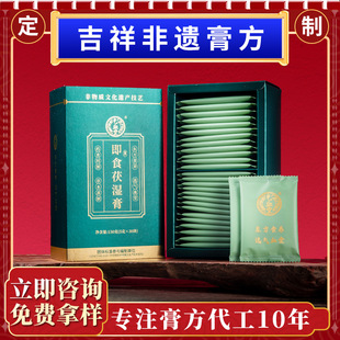��Ʒ�аl��ʳ��ָë�����ચ�����С���i�r���a��������෽