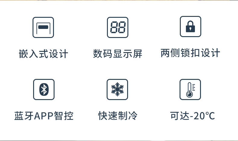 Ice Tiger Compressor Car Refrigerator Pure Vehicle Refrigeration 12v24v Portable D30 Dormitory Small Refrigerator