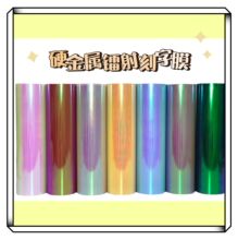 PETӲٻòDĤbЬñDӡCĤWĤDĤ