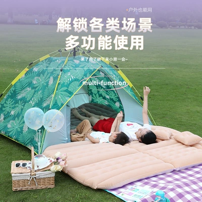 Mattress SUV Car Trunk Sleeping – Vehicle-mounted inflatable bed