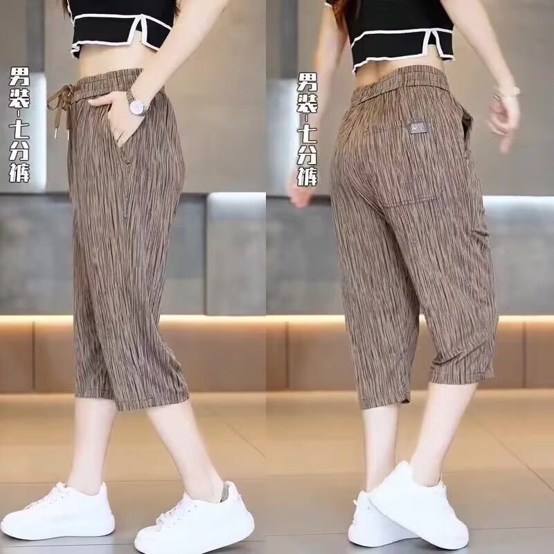 Ice Silk Sports Cropped Pants Women's Summer Loose Slimming Light and Thin Quick-drying All-match Casual Cheap Air Conditioning Pants Trendy Cross-border