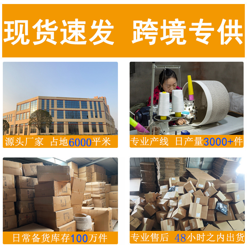 Cesta tejida con cuerda de algodón, cesta de almacenamiento, cesta de bambú, cesta de ropa sucia, cesta plegable de verduras marrones, artículos diversos