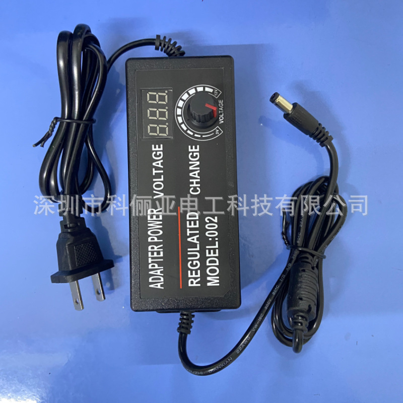 3V-24V2A 可调压电源适配器 LED调光 按摩椅 美容设备