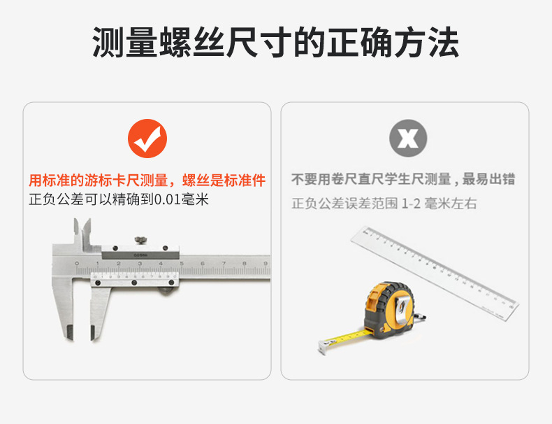 详情页_13.jpg