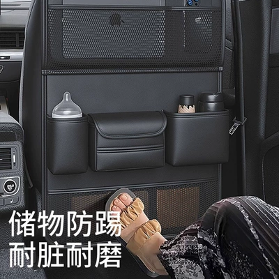 Seat Back Storage Bag Hanging Car table board