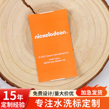 箱包水洗标定制织唛定做领标酒店洗涤标束口袋侧标床上用品商标