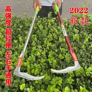 Manganese steel disassembly sickle left and right hand universal double-sided multi-function corn sickle mowing rice