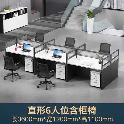 캐비닛과 의자가 있는 6인용 대면 책상