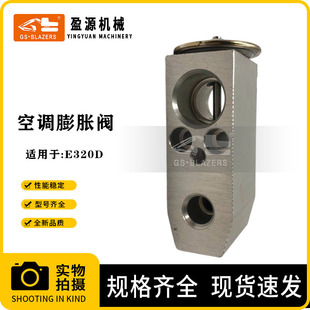 �ھ�C����l�әC���{��Û�y�m���E320D�Ĺ��̙Cе���