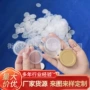 密封圆形硅胶塑料内塞