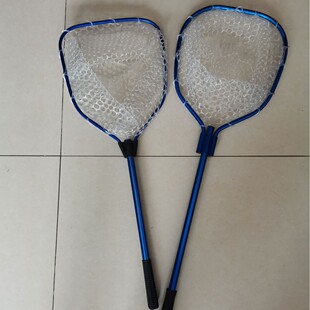Luya special copy net aluminum alloy competitive copy net silicone copy net anti-hanging fish portable copy net stream copy net
