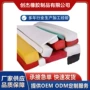 密封效果弹性硅胶发泡条