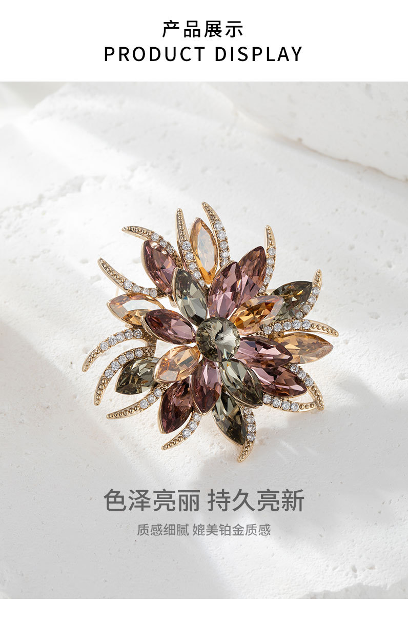 新款高档奢华太阳花胸针小众设计高档精致花朵别针法式