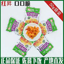 �t�N����ե�˿ڿڴ�50g���ե��о���С�˪������b��ʳһ�����l