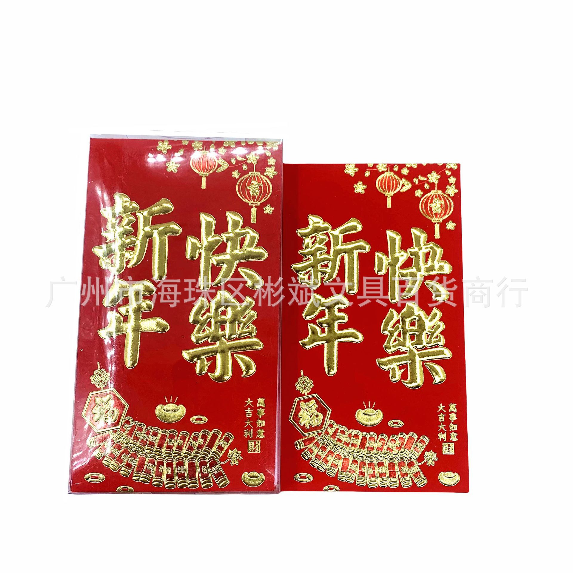 2025_08_13_17_14_IMG_6864_美图抠图