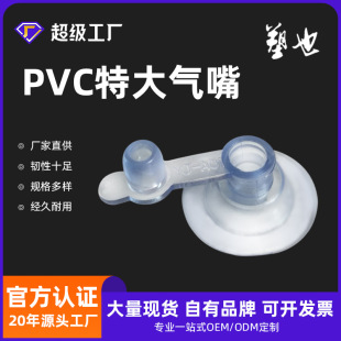 ��Ҳ���S35mm���������PVC�������p���U�����S�ҬF؛���l