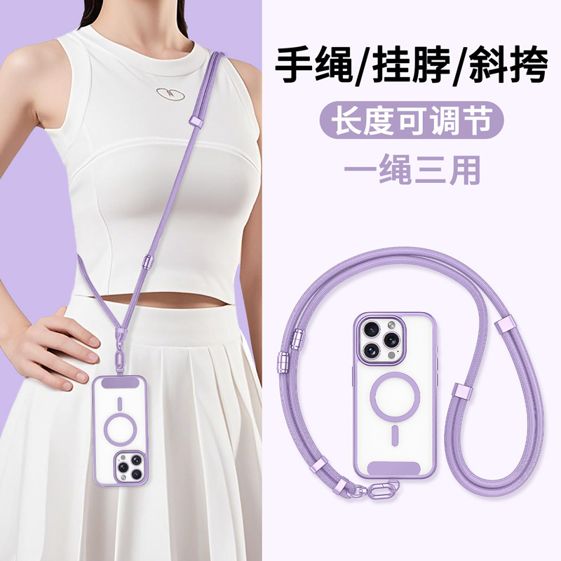 携帯電話ストラップ、クロスボディ、背中に掛けられる、首と手首、スリーインワン、長さ調節可能、ハイエンドの吊り下げチェーン、紛失防止ストラップ、吊り下げロープ|undefined