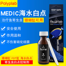 ô Polyplab MEDIC ˮ~cș ɺװc ~