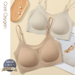 20257 Thin Breathable Mesh Push-Up Fixed Cup Wireless Vest Style Underwear Women's Adjustable Side Closure Bra