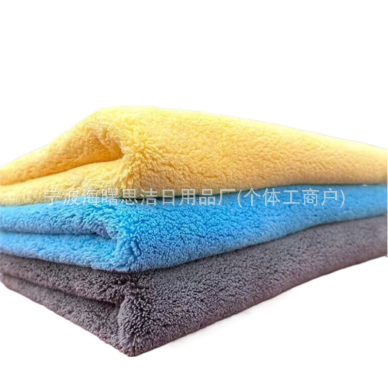 Toalla de limpieza de coches de doble cara, lana de coral, súper suave y sin pelusa, toallitas absorbentes fuertes, fábrica de toallas de limpieza de lavado de coches al por mayor
