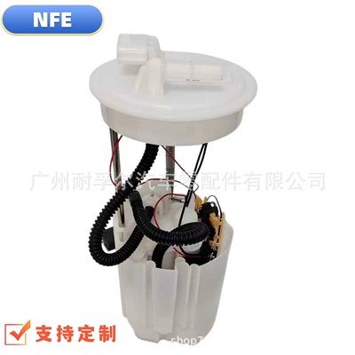 Oil pump, nozzle Is Suitable for
