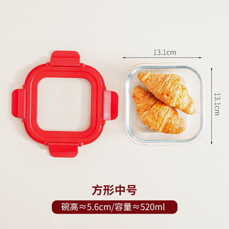 ガラスは電子レンジに入ることができます。|undefined