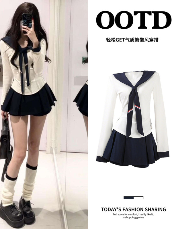 jk制服海军领学院风上衣女早秋季韩系穿搭巨好看长袖裙子套装短款|undefined