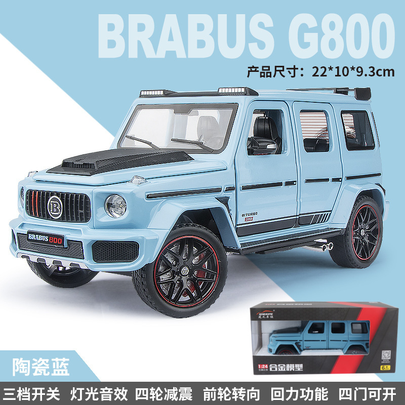 Weili 車モデル 1:24 ロールス・カーランド合金オフロード車効果音モデル装飾品音と光プルバックおもちゃドロップシッピング|undefined