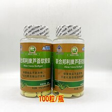 ��˹���ϰ������J�Cܛ�z��100��/ƿҊ����b�ڷ�������؛ͨ��