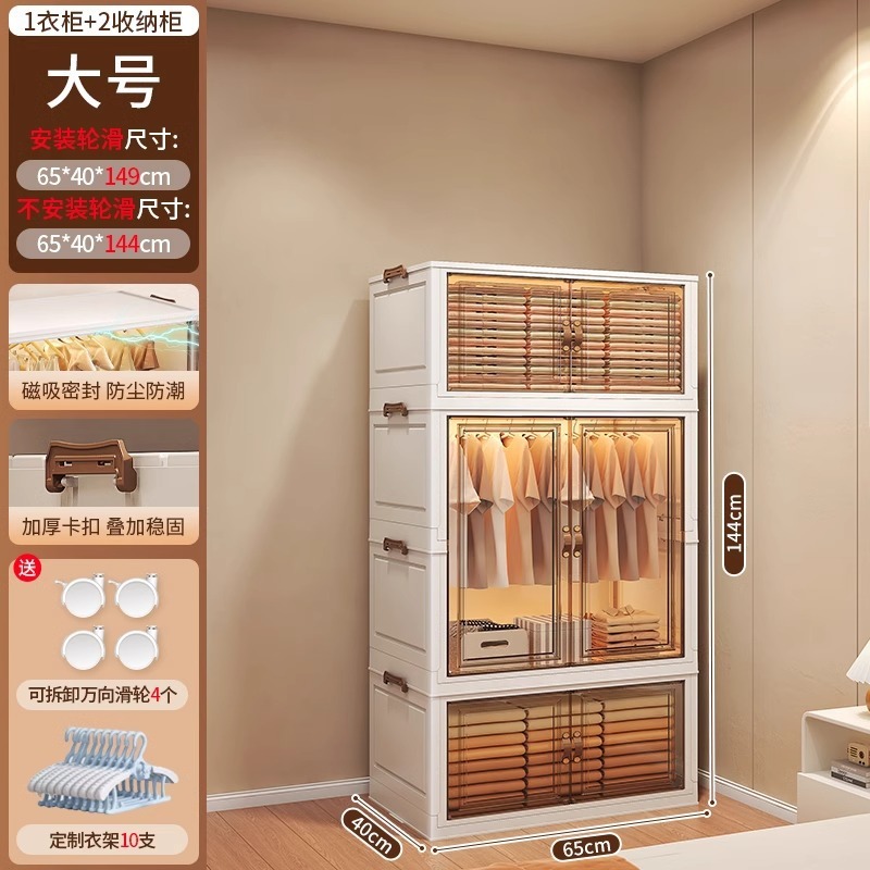 友耐宝宝衣柜加厚婴儿收纳柜家用零食整理箱衣服储物儿童小衣橱|undefined