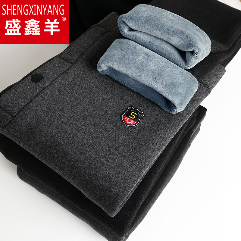 Warm pants men's fleece-lined long johns youth tight high waist cotton pants men's velvet pants autumn and winter underpants leggings one-piece delivery