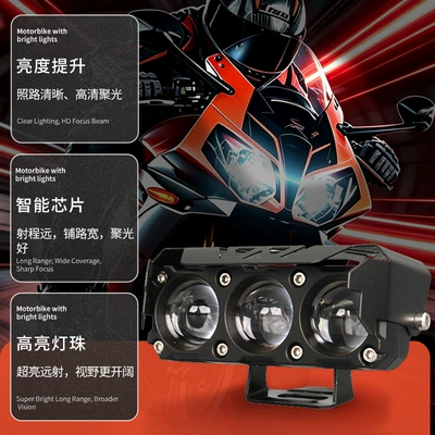Cross-border exclusive motorcycle LED Motorcycle headlights, headlights