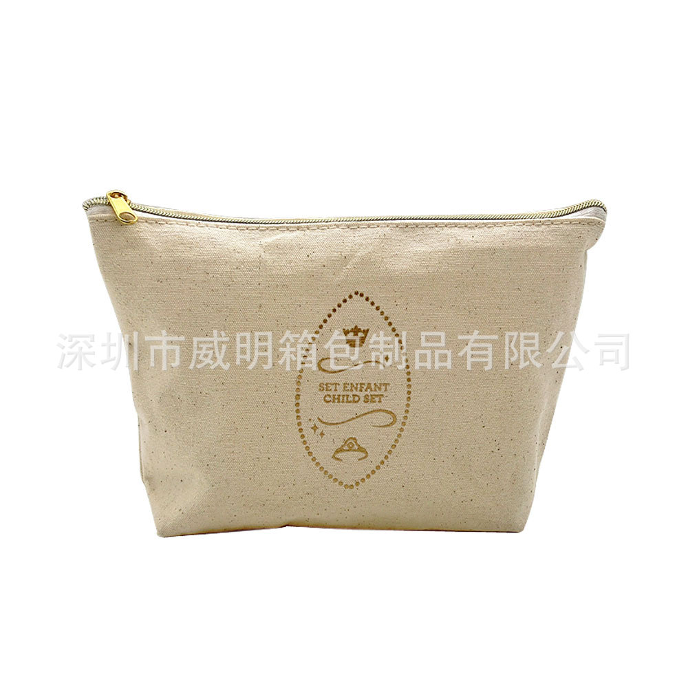 ���Ʒ�����ױ������Ůʿ��ױƷ���ɰ���Яʽ������ӡLOGO