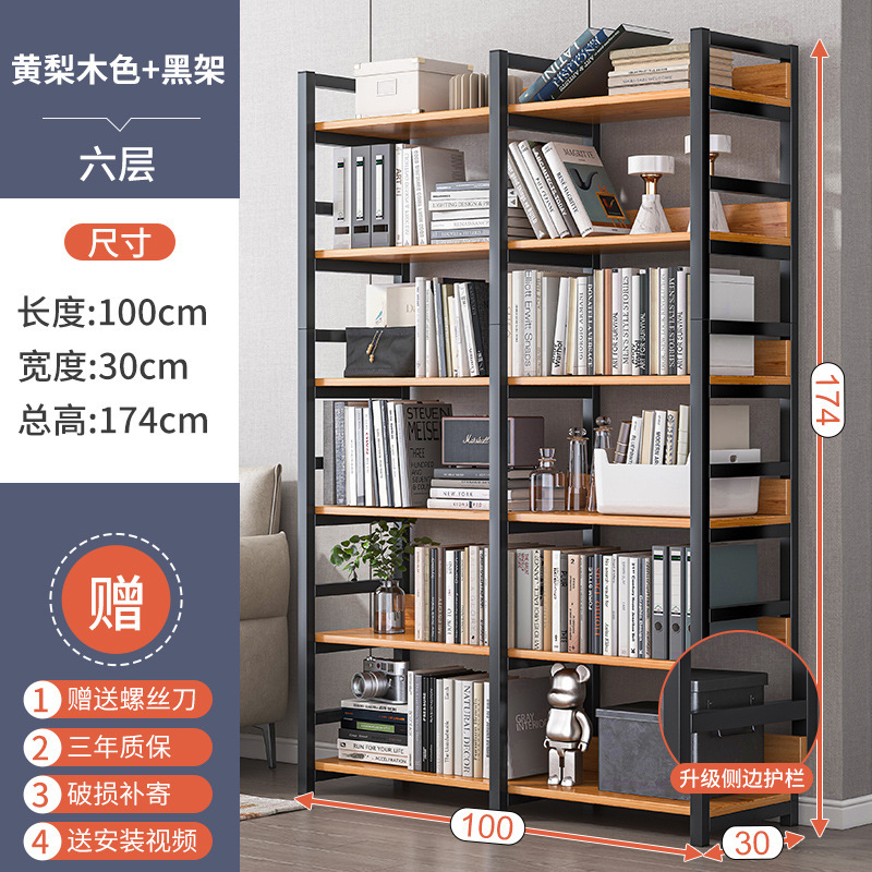 Estantería de almacenamiento rack piso hogar hierro multi-capa almacenamiento sala de almacenamiento estante pequeño simple estante de madera de acero estantería