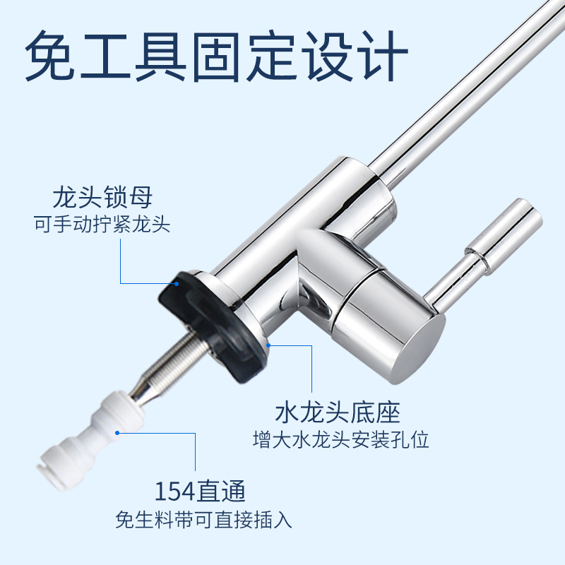 Grifo de agua potable directa purificador de agua 2 puntos gooseneck dispensador de agua doméstica doble salida de agua purificador de agua pura accesorios boquilla de filtro