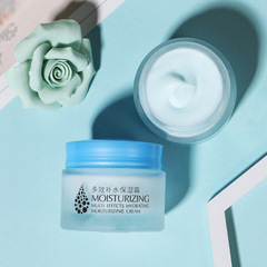 Lai Kou Hydrating Moisturizing Cream 50g Winter Skin Softener Moisturizer Skincare Cosmetics Dropshipping One Piece