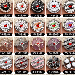 Double C Buttons Hand-sewn Metal Buttons Small Fragrant Style Woolen Outwear Jacket Suit Skirt Buttons