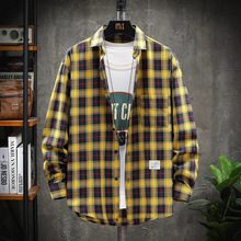2024秋季新款男士格子格子长袖衬衫韩版大码时尚休闲开衫衬衣批发