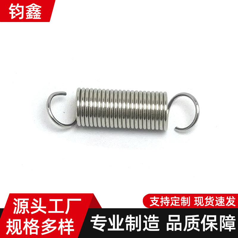 自营拉伸弹簧不锈钢双钩拉簧塔型宝塔扭转来图来样回位汽车配件