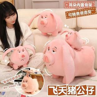 ��߸���T�w���i������ż�ɐ�ë�q��߹��Д[���������|������