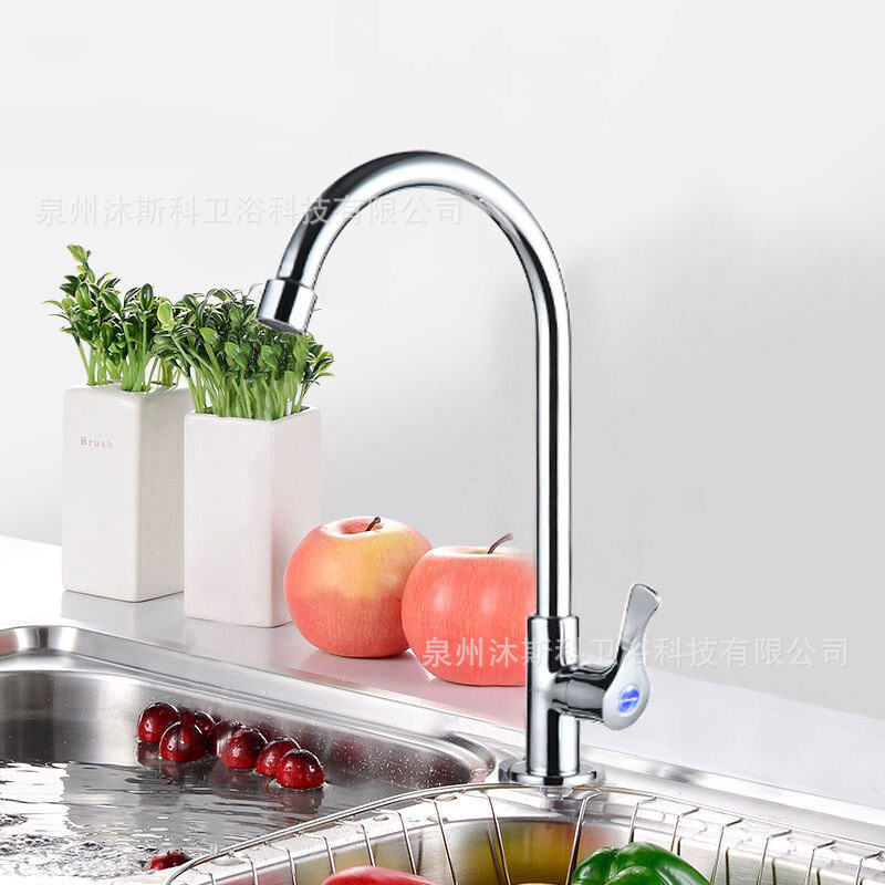Grifo de Agua Fría para Fregadero de Cocina Acero Inoxidable