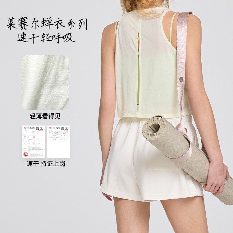Amazon's New Sleeveless Yoga Vest Short Loose Yoga Clothing Blouse Pure Cotton Breathable Sweat-Absorbent Sports Vest