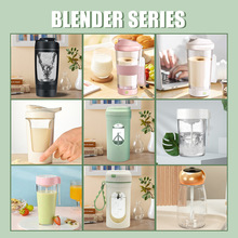 Tritan Electric Shaker Cup from Source Factory Mixing bottle