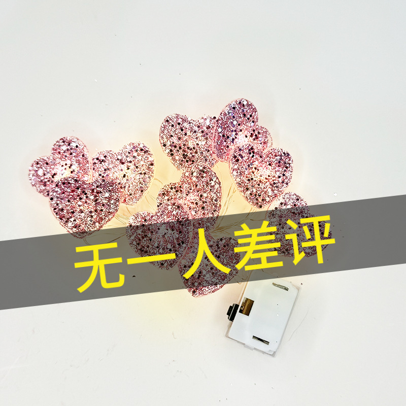 跨境30led太阳能灯串小蜜蜂户外防水圣诞彩灯节日串灯庭院装饰灯