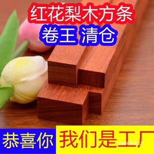 �t������ľ��ľ�lľ�K��l���l���Kԭľԭ�ό�ľ�L���l�ֹ�ˇƷ