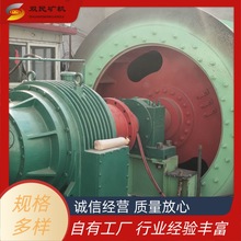 2JK-2.5X1.2PKp@ʽVCˆTú̿ʯ